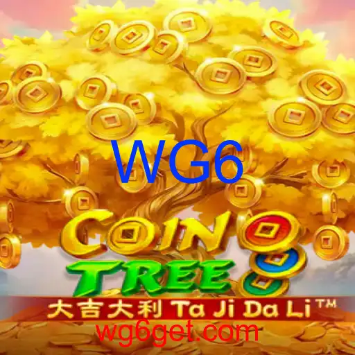 CoinTree